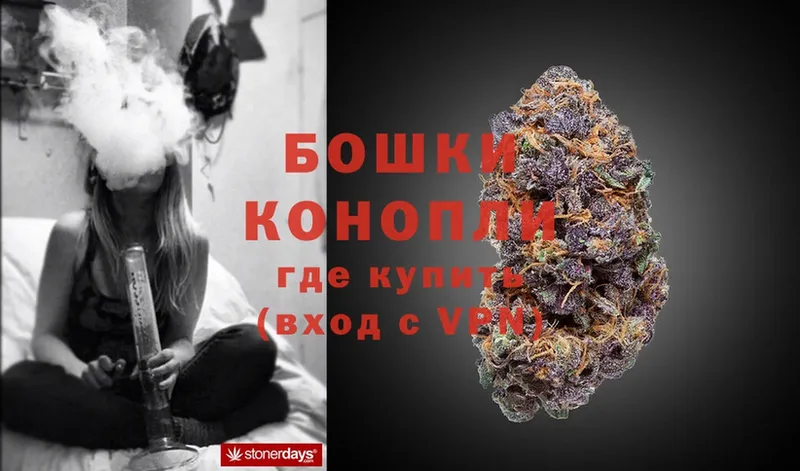 МАРИХУАНА Bruce Banner  дарнет шоп  omg   Россошь 